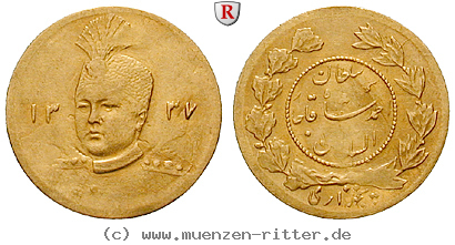 iran-sultan-ahmad-shah-1-2-toman/74898.jpg