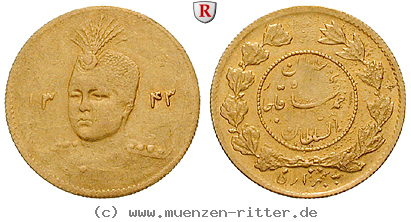iran-sultan-ahmad-shah-1-2-toman/74899.jpg