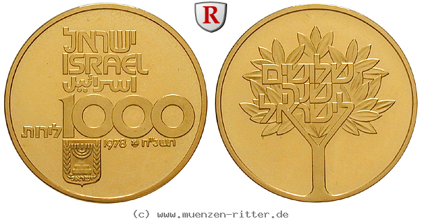 israel-1000-lirot/37961.jpg