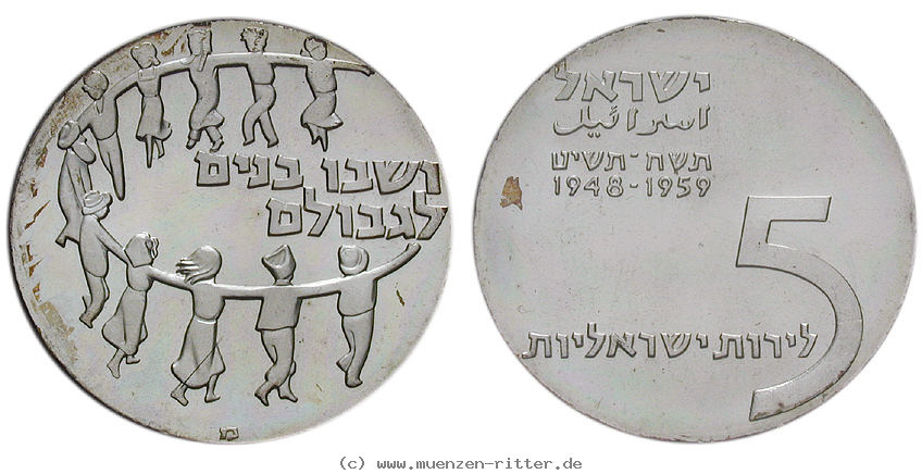 Klicken Sie auf das Bild um es auf Ihrem Rechner zu speichern israel-5-lirot/20766.jpg