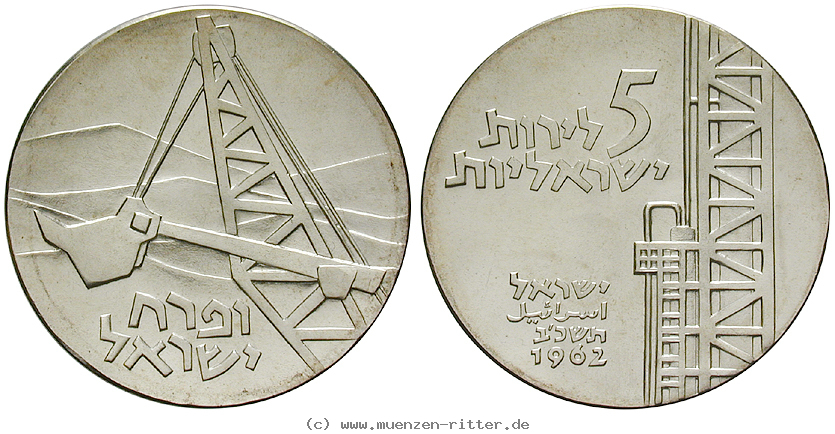 Klicken Sie auf das Bild um es auf Ihrem Rechner zu speichern israel-5-lirot/39999.jpg