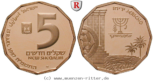 israel-5-neue-shekalim/ag9449.jpg