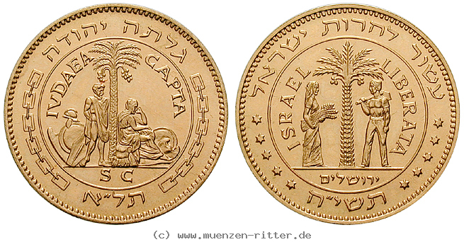 israel-goldmedaille/43610.jpg