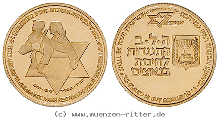 Klicken Sie auf das Bild um es auf Ihrem Rechner zu speichern israel-goldmedaille/47824.jpg