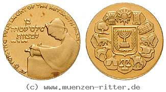 Klicken Sie auf das Bild um es auf Ihrem Rechner zu speichern israel-goldmedaille/47932.jpg