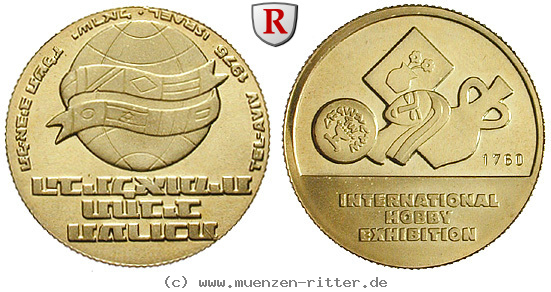 Klicken Sie auf das Bild um es auf Ihrem Rechner zu speichern israel-goldmedaille/47937.jpg