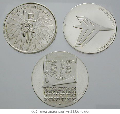 israel-satz/20774.jpg