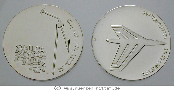 israel-satz/20775.jpg
