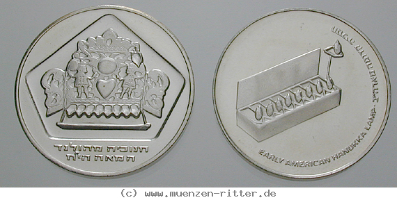 israel-satz/20780.jpg