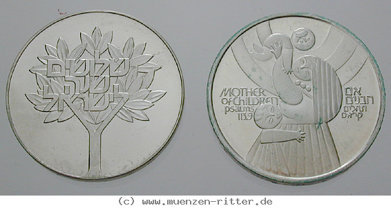 Klicken Sie auf das Bild um es auf Ihrem Rechner zu speichern israel-satz/20782.jpg
