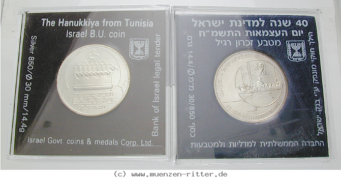 israel-satz/20784.jpg
