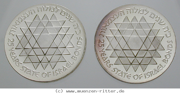 israel-satz/20790.jpg