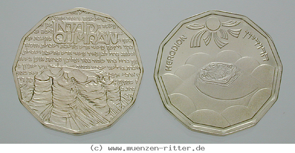 israel-satz/20793.jpg