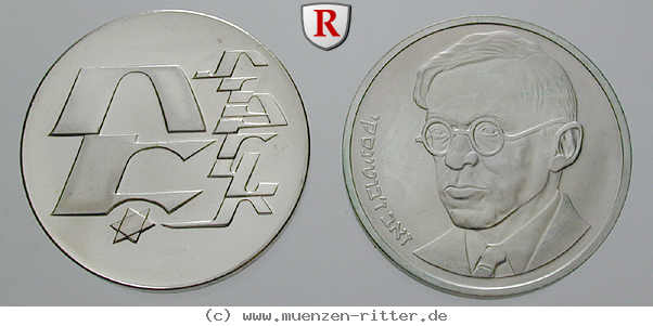 israel-satz/20802.jpg