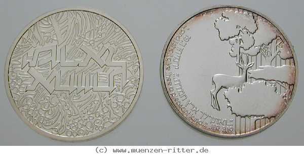 israel-satz/20804.jpg
