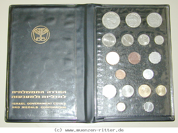 israel-satz/20982.jpg