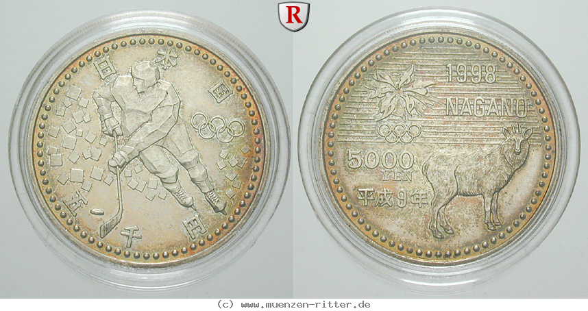 japan-akihito-heisei-5000-yen/78026.jpg