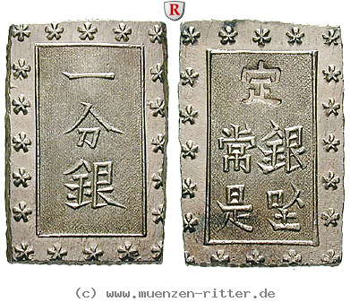 Klicken Sie auf das Bild um es auf Ihrem Rechner zu speichern japan-ansei-bu-ichi-bu-gin/90347.jpg