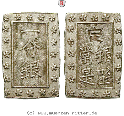Klicken Sie auf das Bild um es auf Ihrem Rechner zu speichern japan-ansei-bu-ichi-bu-gin/96367.jpg