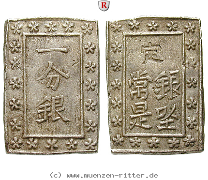 Klicken Sie auf das Bild um es auf Ihrem Rechner zu speichern japan-ansei-bu-ichi-bu-gin/96368.jpg