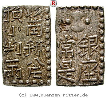 Klicken Sie auf das Bild um es auf Ihrem Rechner zu speichern japan-bunsei-2-shu-nishu-gin/98044.jpg