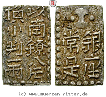Klicken Sie auf das Bild um es auf Ihrem Rechner zu speichern japan-bunsei-2-shu-nishu-gin/98045.jpg