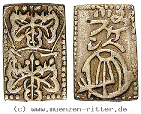 japan-bunsei-bu-ichi-bu/ag9912.jpg