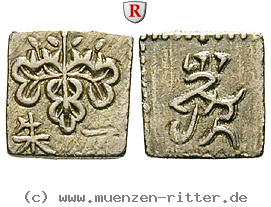 Klicken Sie auf das Bild um es auf Ihrem Rechner zu speichern japan-bunsei-shu-isshu/99330.jpg