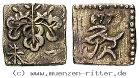japan-bunsei-shu-isshu/ag9915.jpg