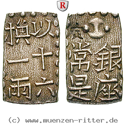 japan-bunsei-shu/96850.jpg