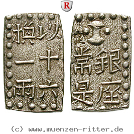 Klicken Sie auf das Bild um es auf Ihrem Rechner zu speichern japan-bunsei-shu/96851.jpg