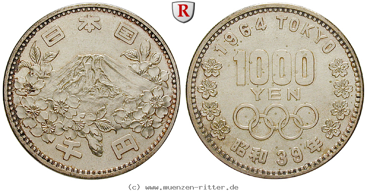 japan-hirohito-showa-1000-yen/40046.jpg