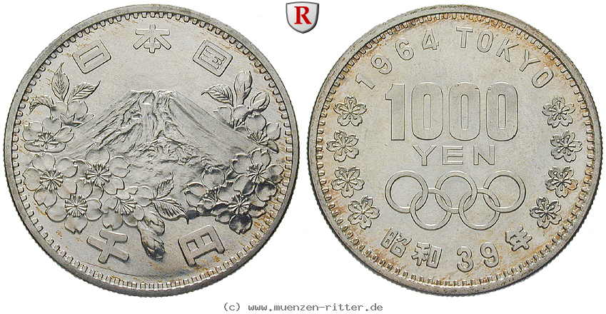 japan-hirohito-showa-1000-yen/91624.jpg