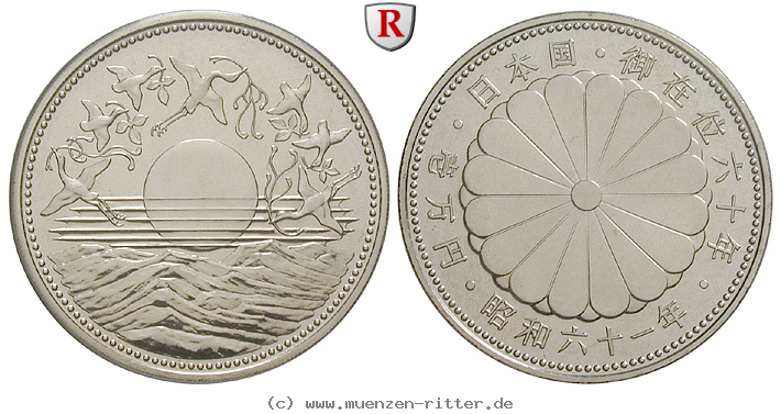 japan-hirohito-showa-10000-yen/75169.jpg