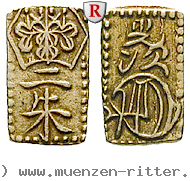 Klicken Sie auf das Bild um es auf Ihrem Rechner zu speichern japan-manen-2-shu-ni-shu/54778.jpg