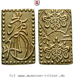 japan-mutsuhito-meiji-2-bu-ni-bu/101299.jpg