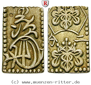 japan-mutsuhito-meiji-2-bu-ni-bu/88779.jpg
