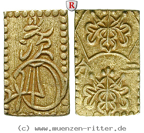japan-mutsuhito-meiji-2-bu-ni-bu/89305.jpg