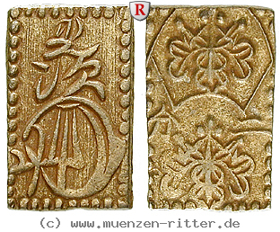 japan-mutsuhito-meiji-2-bu-ni-bu/89933.jpg