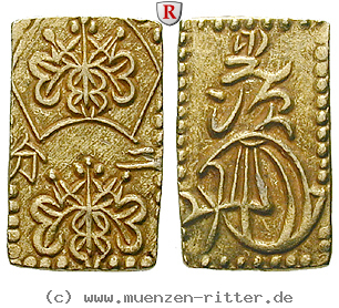 japan-mutsuhito-meiji-2-bu-ni-bu/91111.jpg