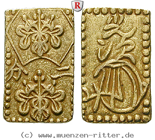 Klicken Sie auf das Bild um es auf Ihrem Rechner zu speichern japan-mutsuhito-meiji-2-bu-ni-bu/91113.jpg