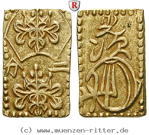 Klicken Sie auf das Bild um es auf Ihrem Rechner zu speichern japan-mutsuhito-meiji-2-bu-ni-bu/91115.jpg