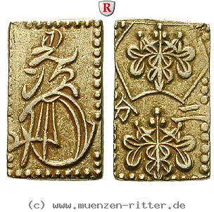 japan-mutsuhito-meiji-2-bu-ni-bu/92806.jpg