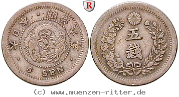 japan-mutsuhito-meiji-5-sen/11976.jpg