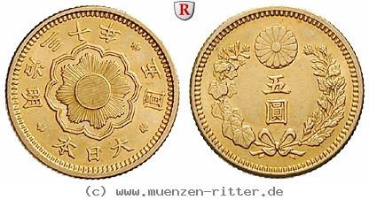 japan-mutsuhito-meiji-5-yen/55172.jpg