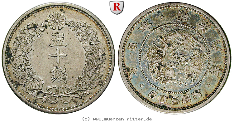 Klicken Sie auf das Bild um es auf Ihrem Rechner zu speichern japan-mutsuhito-meiji-50-sen/52287.jpg