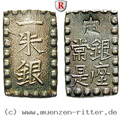 Klicken Sie auf das Bild um es auf Ihrem Rechner zu speichern japan-mutsuhito-meiji-shu/100346.jpg