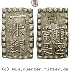 Klicken Sie auf das Bild um es auf Ihrem Rechner zu speichern japan-mutsuhito-meiji-shu/103515.jpg