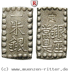 Klicken Sie auf das Bild um es auf Ihrem Rechner zu speichern japan-mutsuhito-meiji-shu/103516.jpg