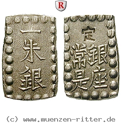 japan-mutsuhito-meiji-shu/96369.jpg